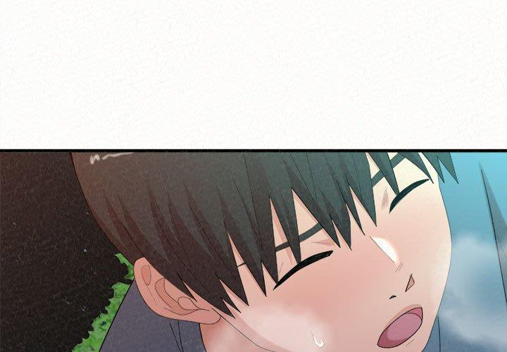 [Manhwa] My sister, I'm Plot, mature woman, big breasts#[178P]-1