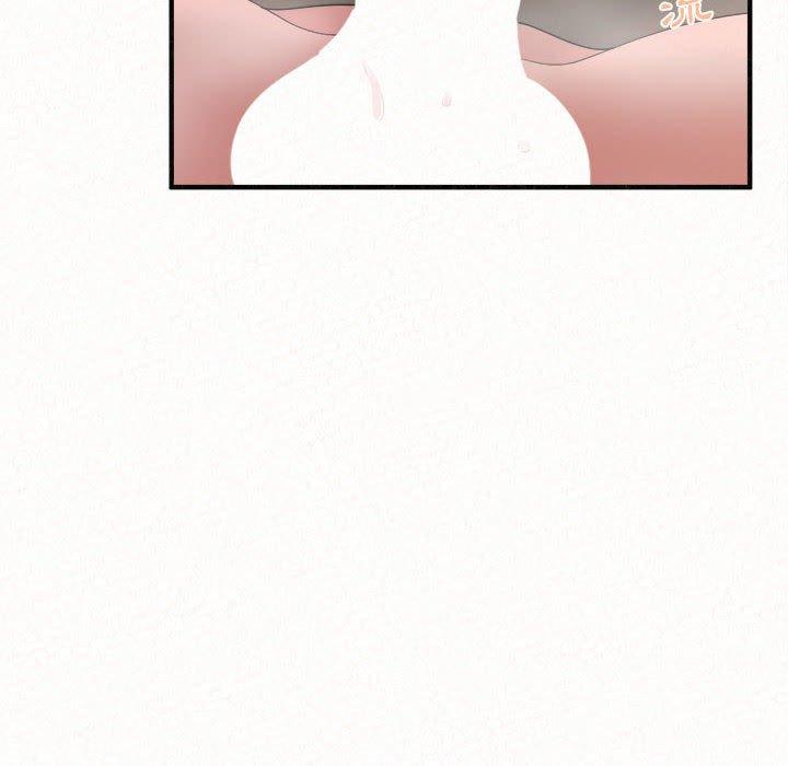[Manhwa] My sister, I'm Plot, mature woman, big breasts#[178P]-118