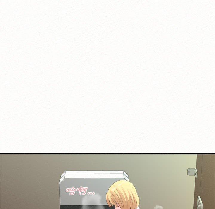 [Manhwa] My sister, I'm Plot, mature woman, big breasts#[178P]-119