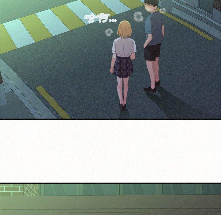 [Manhwa] My sister, I'm Plot, mature woman, big breasts#[178P]-140