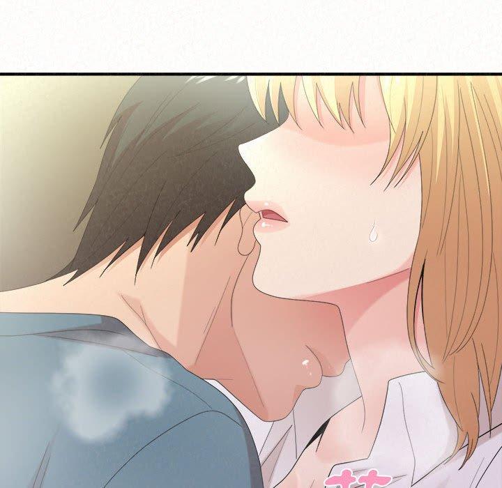 [Manhwa] My sister, I'm Plot, mature woman, big breasts#[178P]-40