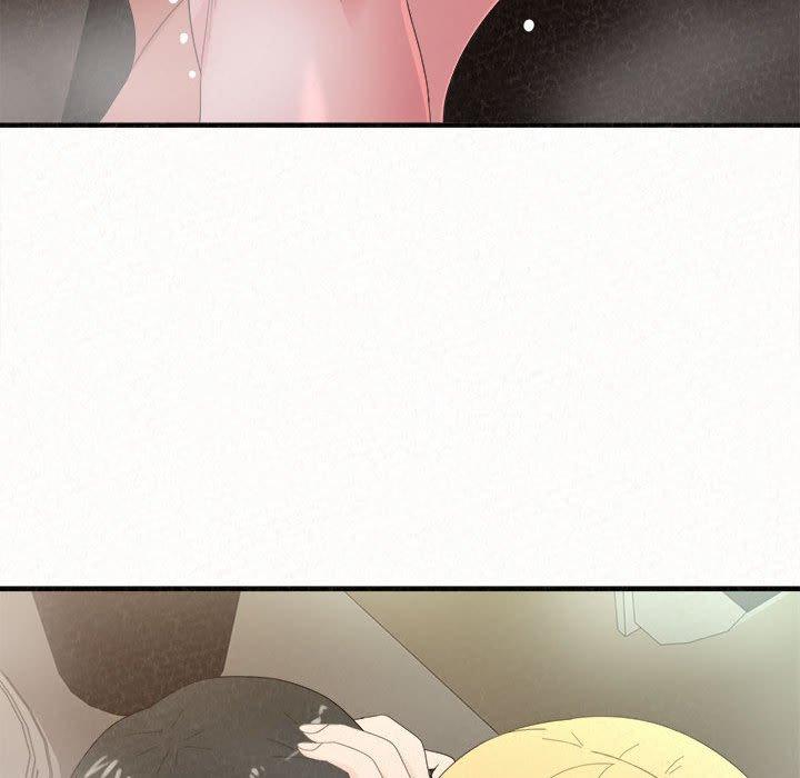 [Manhwa] My sister, I'm Plot, mature woman, big breasts#[178P]-54