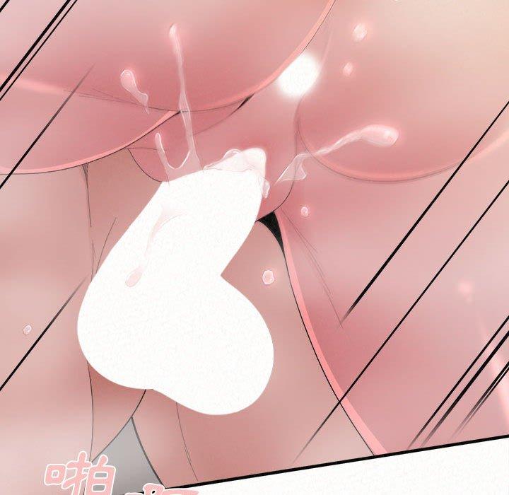 [Manhwa] My sister, I'm Plot, mature woman, big breasts#[178P]-72
