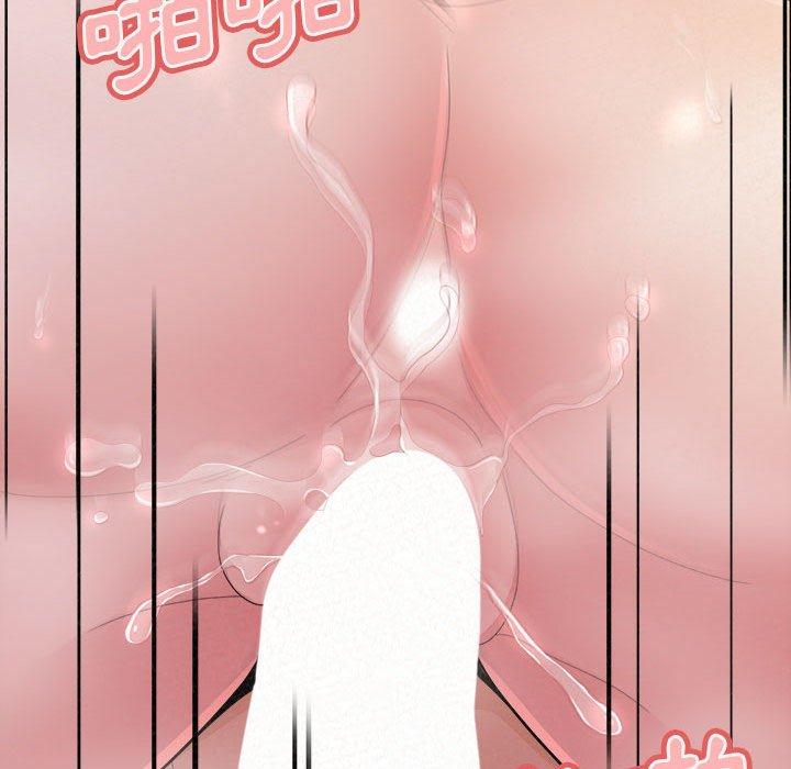 [Manhwa] My sister, I'm Plot, mature woman, big breasts#[178P]-95