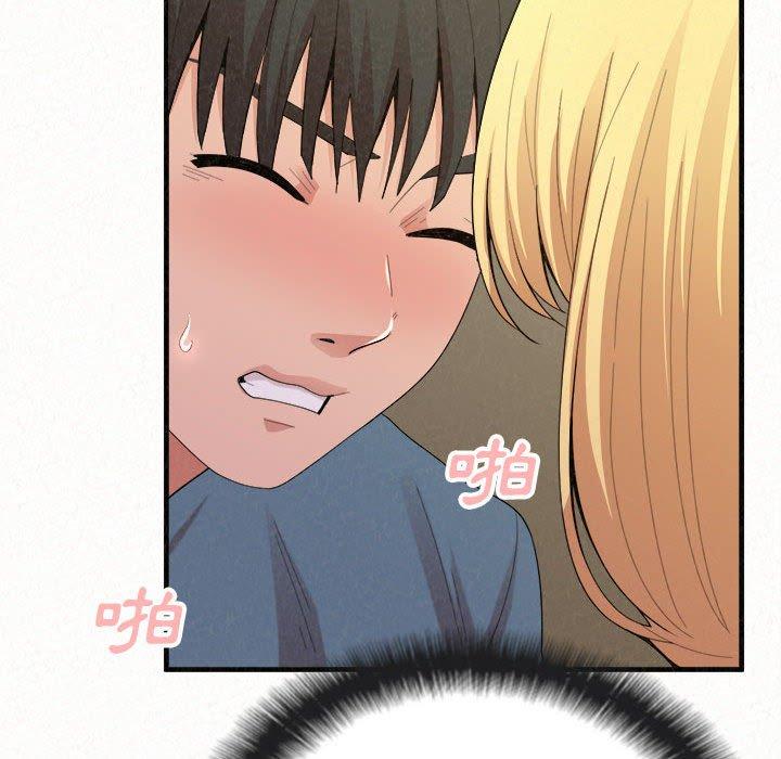 [Manhwa] My sister, I'm Plot, mature woman, big breasts#[178P]-98