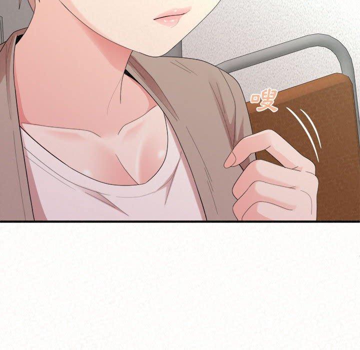 [Manhwa] My sister, I'm Plot, mature woman, big breasts#[173P]-102