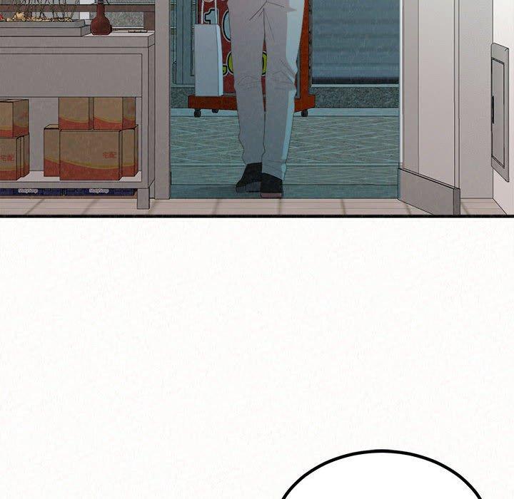 [Manhwa] My sister, I'm Plot, mature woman, big breasts#[173P]-120