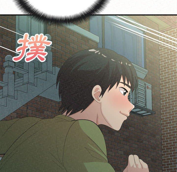 [Manhwa] My sister, I'm Plot, mature woman, big breasts#[173P]-146