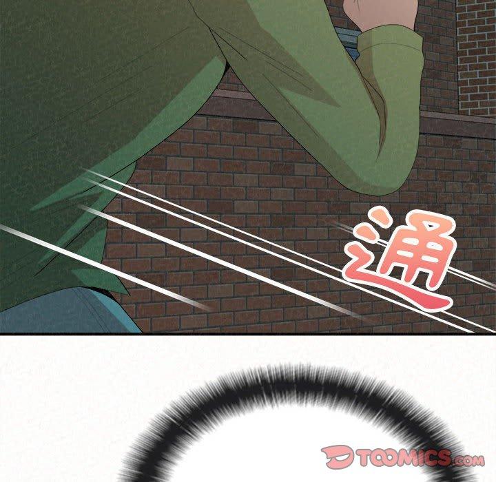 [Manhwa] My sister, I'm Plot, mature woman, big breasts#[173P]-147