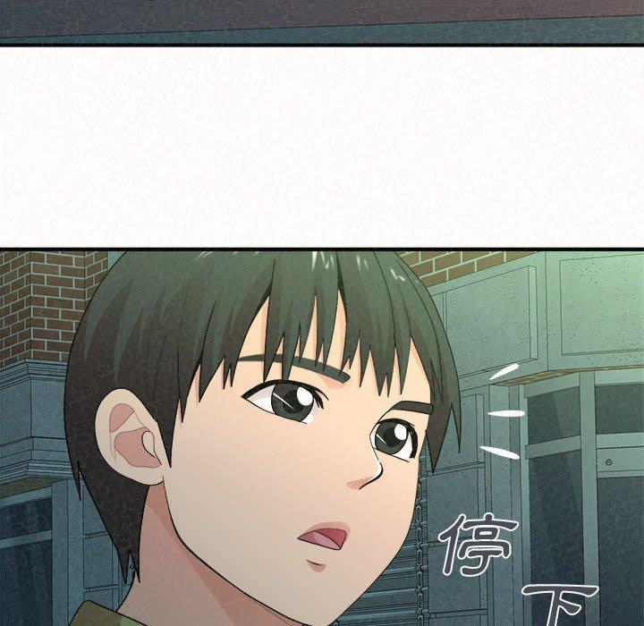 [Manhwa] My sister, I'm Plot, mature woman, big breasts#[173P]-152