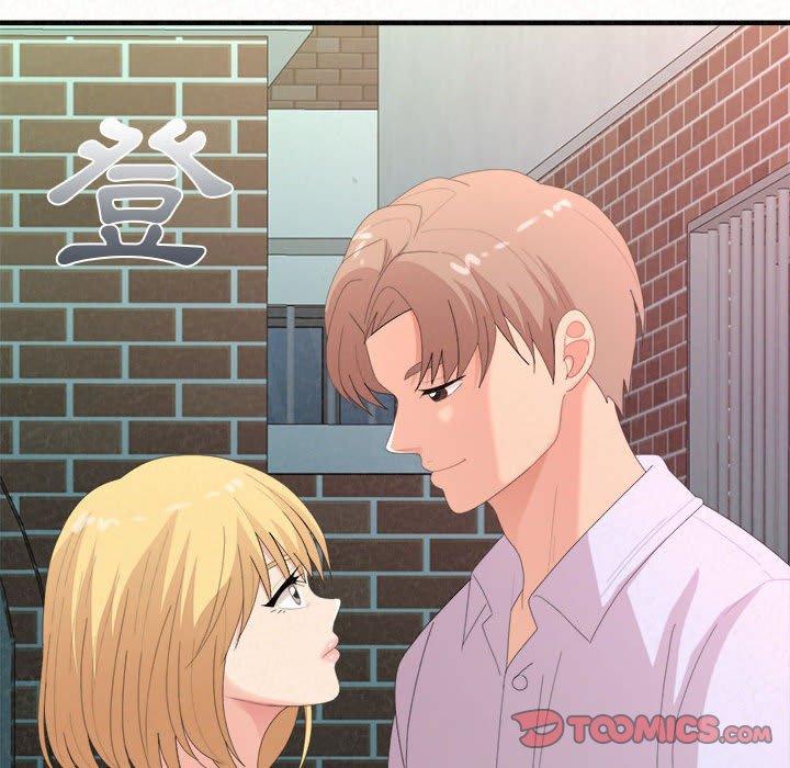 [Manhwa] My sister, I'm Plot, mature woman, big breasts#[173P]-159