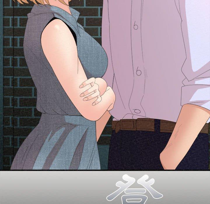 [Manhwa] My sister, I'm Plot, mature woman, big breasts#[173P]-160
