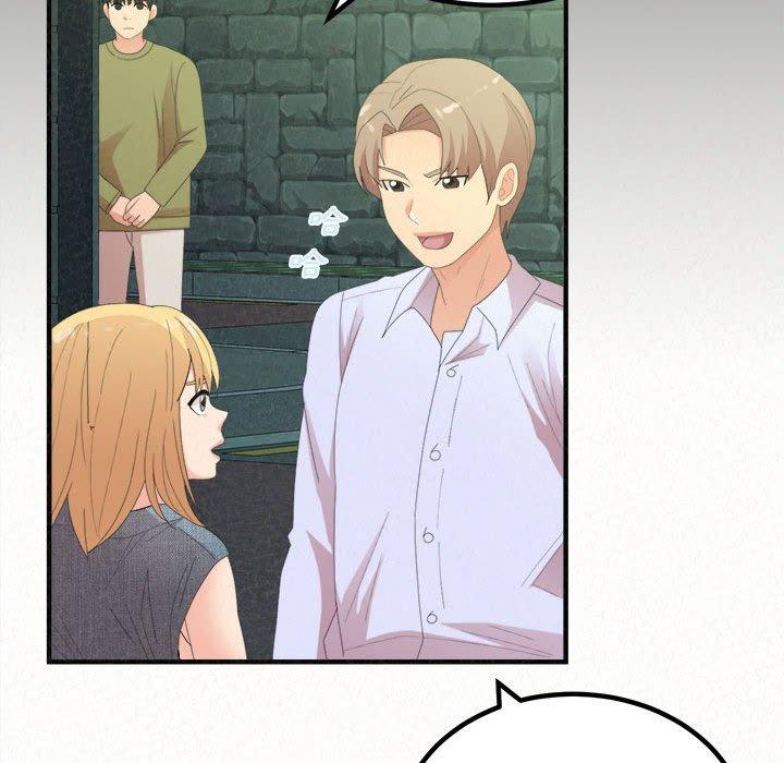 [Manhwa] My sister, I'm Plot, mature woman, big breasts#[173P]-164