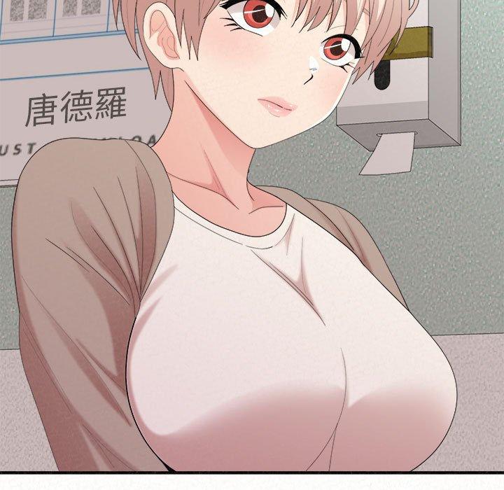 [Manhwa] My sister, I'm Plot, mature woman, big breasts#[173P]-52