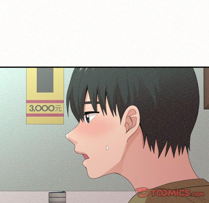 [Manhwa] My sister, I'm Plot, mature woman, big breasts#[173P]-69