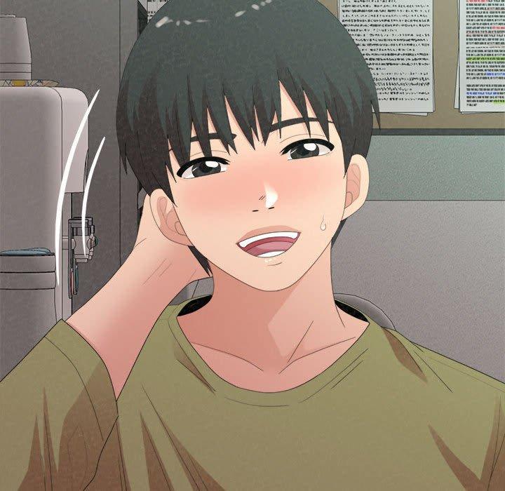[Manhwa] My sister, I'm Plot, mature woman, big breasts#[173P]-76