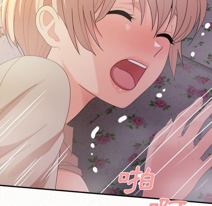 [Manhwa] My sister, I'm Plot, mature woman, big breasts#[186P]-127