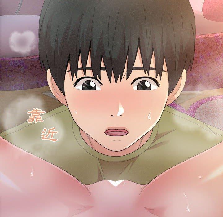 [Manhwa] My sister, I'm Plot, mature woman, big breasts#[186P]-13