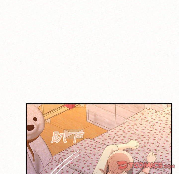 [Manhwa] My sister, I'm Plot, mature woman, big breasts#[186P]-132