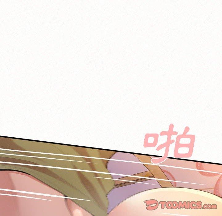 [Manhwa] My sister, I'm Plot, mature woman, big breasts#[186P]-156