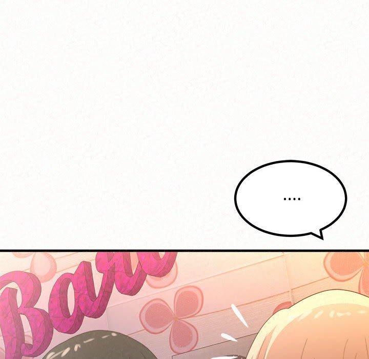 [Manhwa] My sister, I'm Plot, mature woman, big breasts#[186P]-176