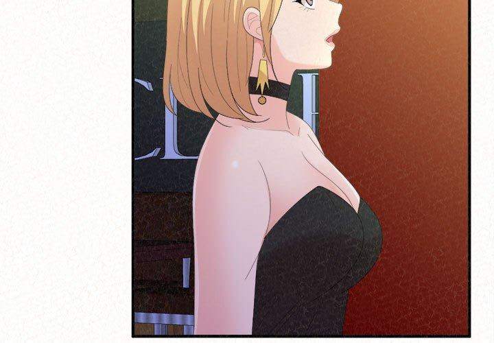[Manhwa] My sister, I'm Plot, mature woman, big breasts#[186P]-3