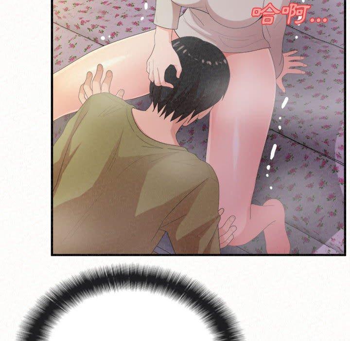 [Manhwa] My sister, I'm Plot, mature woman, big breasts#[186P]-37