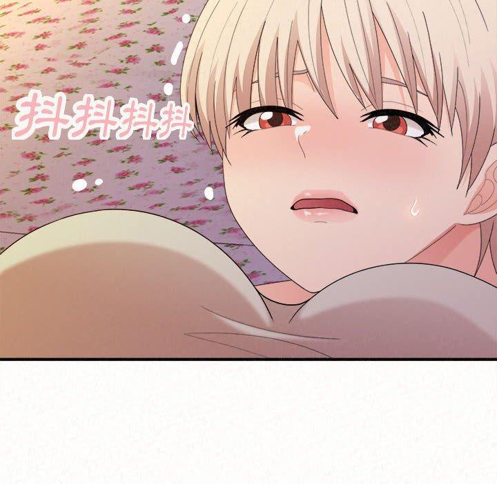 [Manhwa] My sister, I'm Plot, mature woman, big breasts#[186P]-51