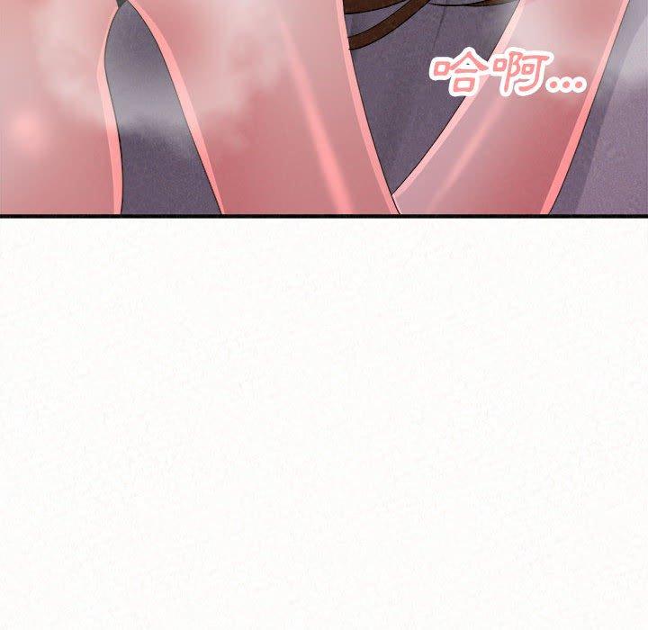 [Manhwa] My sister, I'm Plot, mature woman, big breasts#[205P]-170