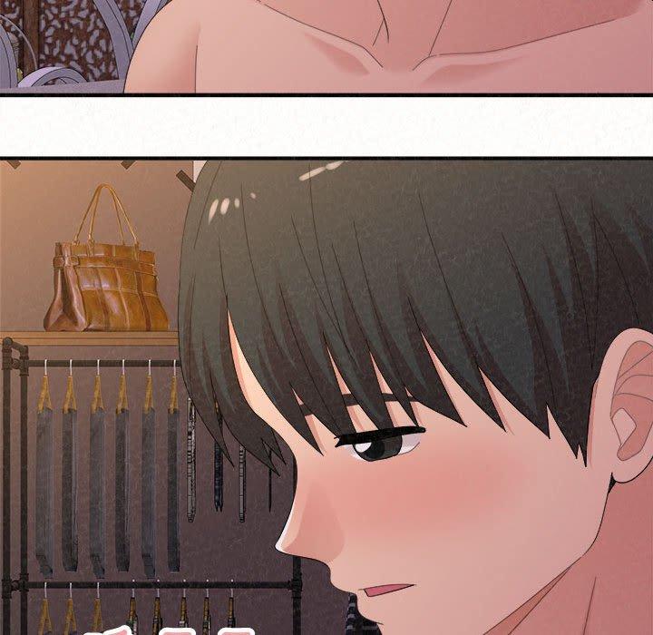 [Manhwa] My sister, I'm Plot, mature woman, big breasts#[205P]-189