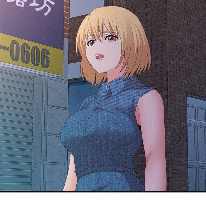 [Manhwa] My sister, I'm Plot, mature woman, big breasts#[205P]-5