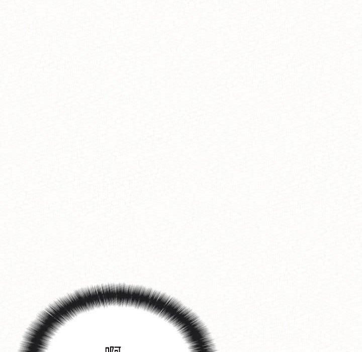 [Manhwa] My sister, I'm Plot, mature woman, big breasts#[205P]-81