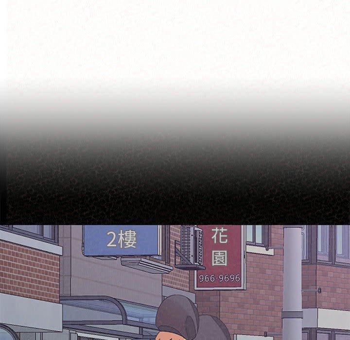 [韩国漫画] 姐姐都哈我 剧情,熟女人妻,巨乳大奶#[206P]-102