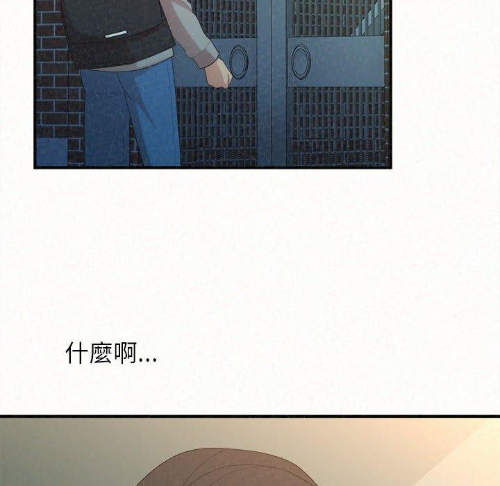[韩国漫画] 姐姐都哈我 剧情,熟女人妻,巨乳大奶#[206P]-149
