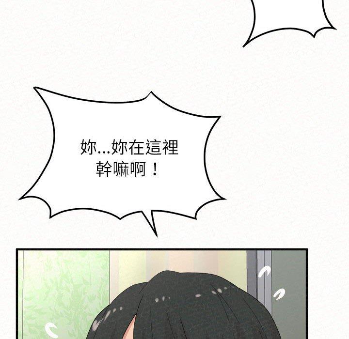 [韩国漫画] 姐姐都哈我 剧情,熟女人妻,巨乳大奶#[206P]-171