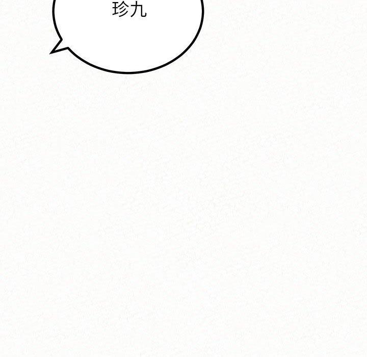 [韩国漫画] 姐姐都哈我 剧情,熟女人妻,巨乳大奶#[206P]-173