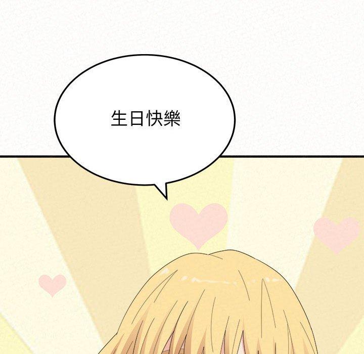 [韩国漫画] 姐姐都哈我 剧情,熟女人妻,巨乳大奶#[206P]-174