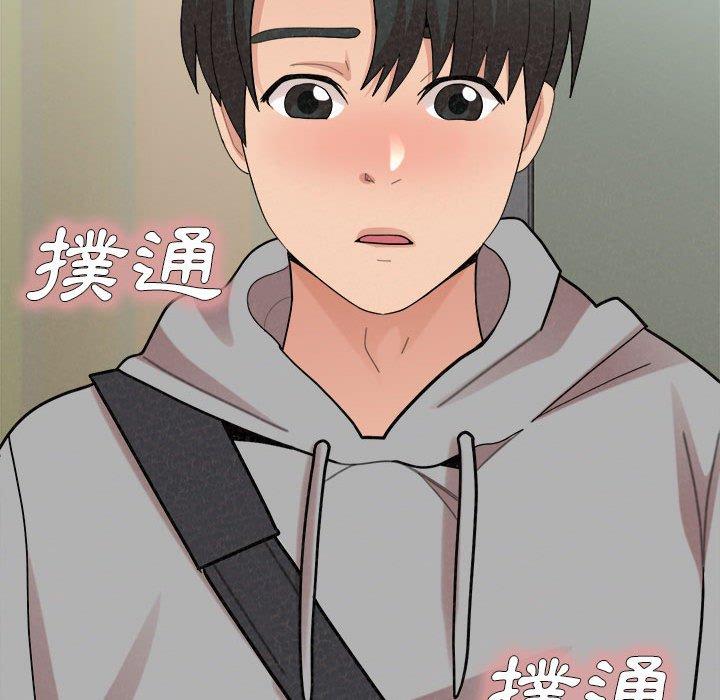 [韩国漫画] 姐姐都哈我 剧情,熟女人妻,巨乳大奶#[206P]-186