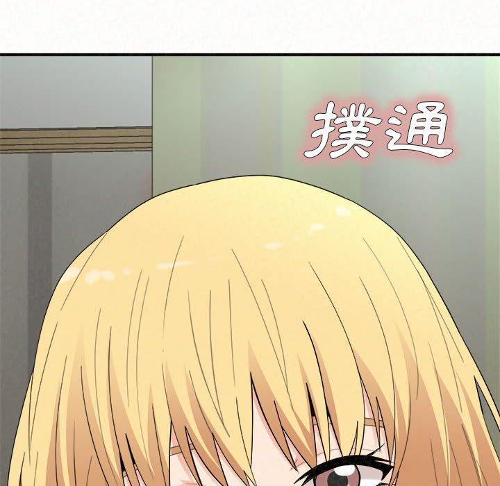 [韩国漫画] 姐姐都哈我 剧情,熟女人妻,巨乳大奶#[206P]-188