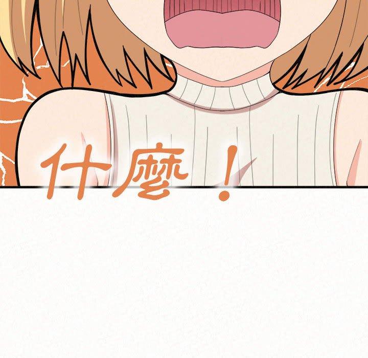 [韩国漫画] 姐姐都哈我 剧情,熟女人妻,巨乳大奶#[206P]-198