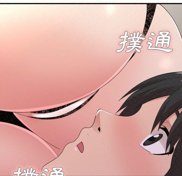 [韩国漫画] 姐姐都哈我 剧情,熟女人妻,巨乳大奶#[195P]-118