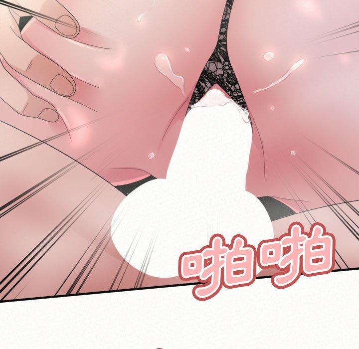 [韩国漫画] 姐姐都哈我 剧情,熟女人妻,巨乳大奶#[162P]-105