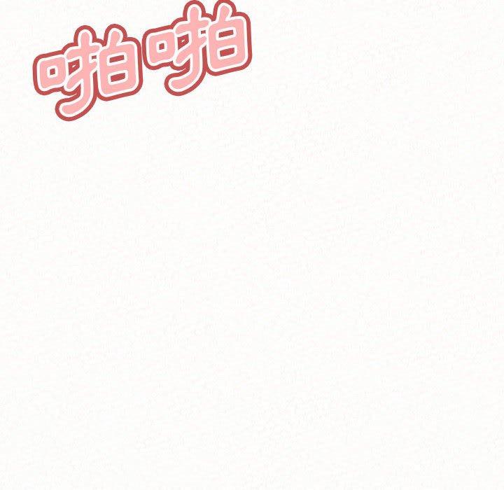 [韩国漫画] 姐姐都哈我 剧情,熟女人妻,巨乳大奶#[162P]-106
