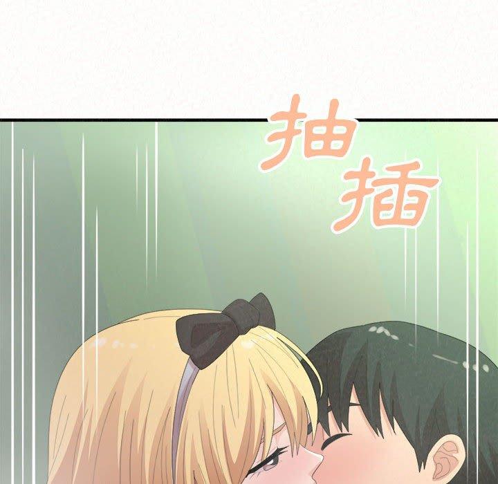 [韩国漫画] 姐姐都哈我 剧情,熟女人妻,巨乳大奶#[162P]-107