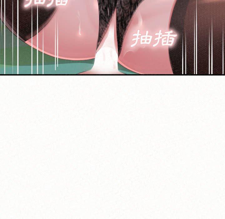 [韩国漫画] 姐姐都哈我 剧情,熟女人妻,巨乳大奶#[162P]-116