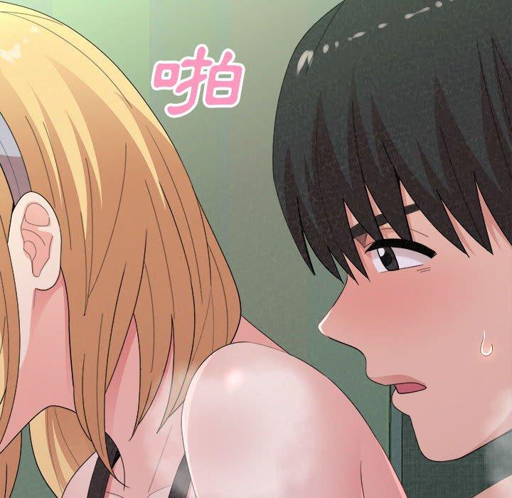 [韩国漫画] 姐姐都哈我 剧情,熟女人妻,巨乳大奶#[162P]-28