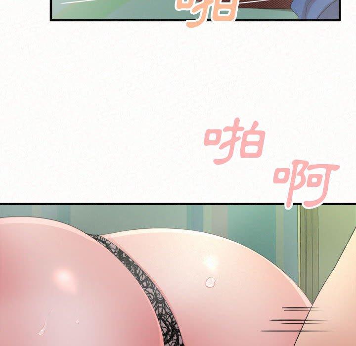 [韩国漫画] 姐姐都哈我 剧情,熟女人妻,巨乳大奶#[162P]-35