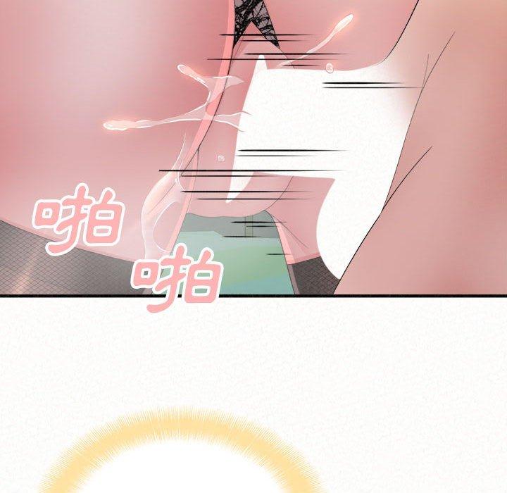[韩国漫画] 姐姐都哈我 剧情,熟女人妻,巨乳大奶#[162P]-36