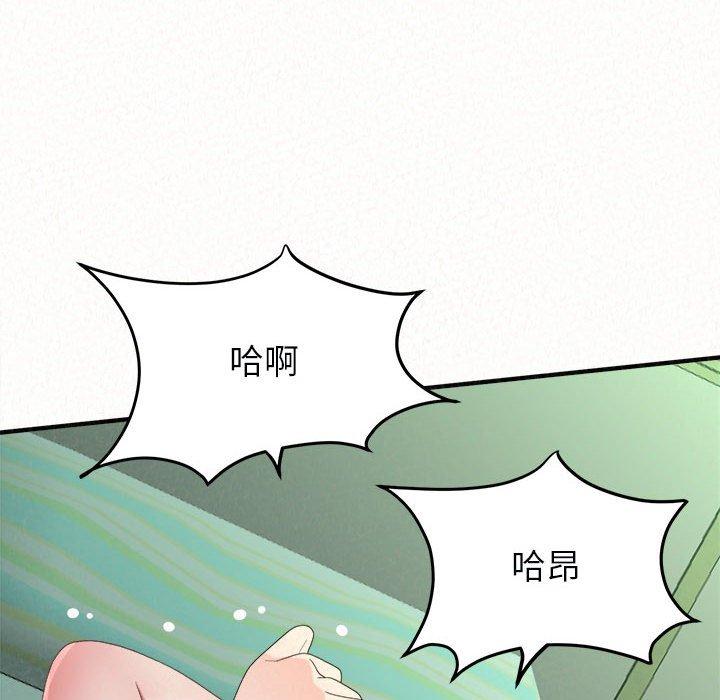 [韩国漫画] 姐姐都哈我 剧情,熟女人妻,巨乳大奶#[162P]-81