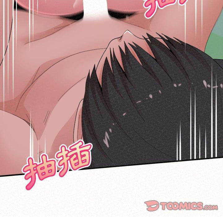 [韩国漫画] 姐姐都哈我 剧情,熟女人妻,巨乳大奶#[162P]-84